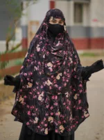 Iqra Hijab : 23 - Image 5